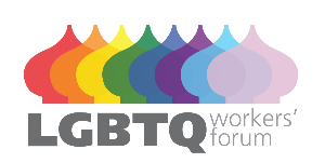 Brighton & Hove LGBT Workers forum