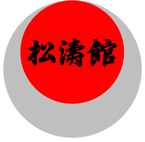 Shotokan Ryu Karate Kyokai Kokusai