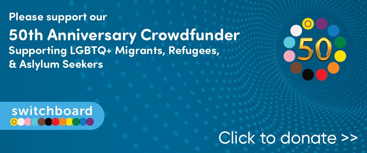 Alt text: Bright turquoise graphic with a yellow speech bubble at the top containing the words “Join Us” in bold blue letters. Below is the Brighton & Hove LGBT Switchboard logo, featuring a row of multicoloured dots. Underneath, large yellow text reads “Become a Switchboard Trustee.” At the bottom in white, is Click for more info >>